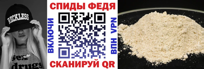 закладка  Катав-Ивановск  Amphetamine 98% 
