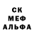 МЕТАДОН мёд Kick Lag