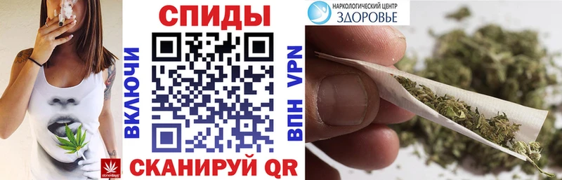 Бутират буратино  Катав-Ивановск 