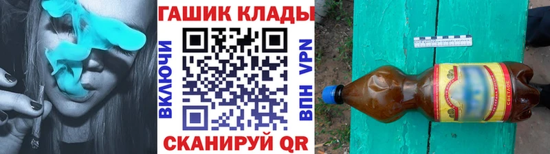 ГАШ AMNESIA HAZE  OMG ССЫЛКА  Катав-Ивановск 