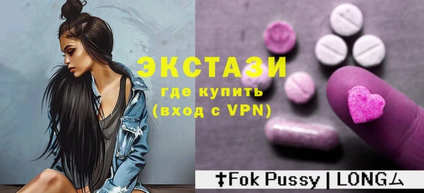 скорость mdpv Белоозёрский
