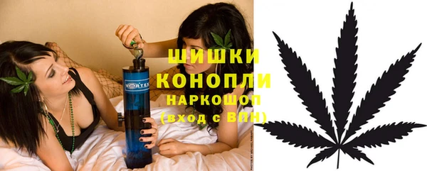соль курить ск Балахна