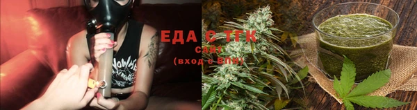 сатива Беломорск