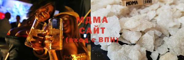 амфетамин Баксан