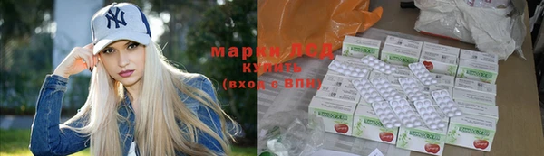 MDMA Premium VHQ Армянск