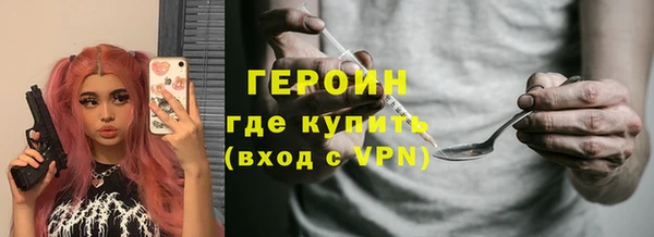 скорость mdpv Белоозёрский