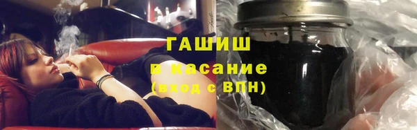 соль ск Богданович