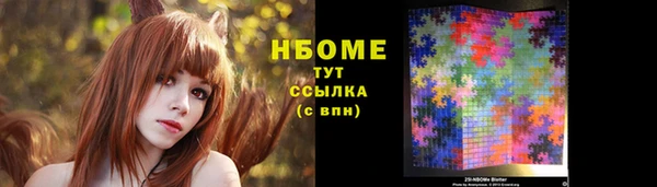 амфетамин Баксан