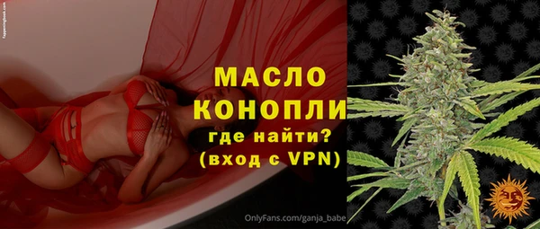 скорость Богородицк