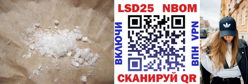 сколько стоит  Катав-Ивановск  Лсд 25 экстази ecstasy 