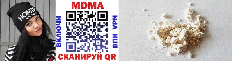 KRAKEN зеркало  Катав-Ивановск  MDMA crystal 
